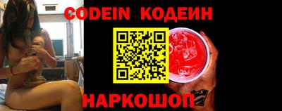 jwh Бугуруслан
