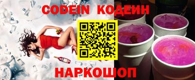 mix Будённовск