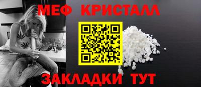 mix Будённовск