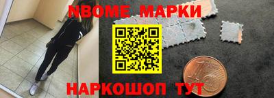 мяу мяу кристалл Бузулук