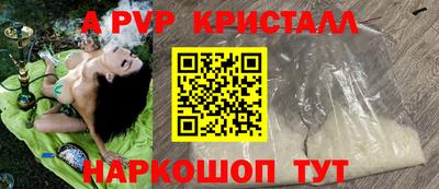 jwh Бугуруслан