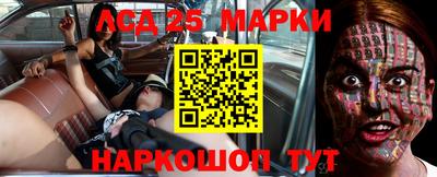 jwh Бугуруслан