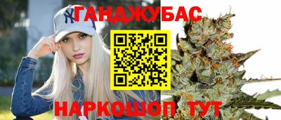 jwh Бугуруслан