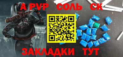 jwh Бугуруслан