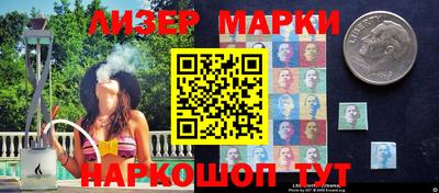 jwh Бугуруслан