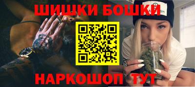 mix Будённовск