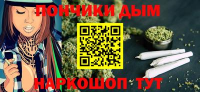 jwh Бугуруслан