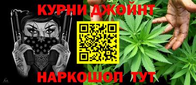 jwh Бугуруслан