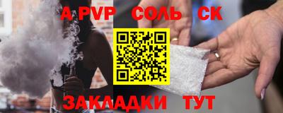 jwh Бугуруслан