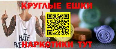 jwh Бугуруслан