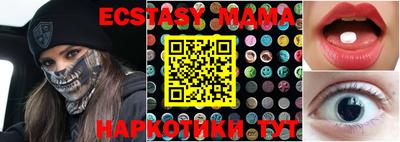 mix Будённовск