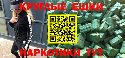 mix Будённовск