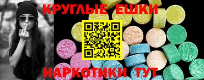 jwh Бугуруслан