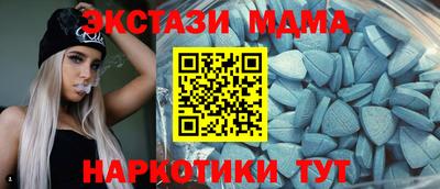 mix Будённовск