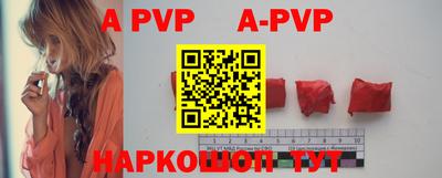 jwh Бугуруслан