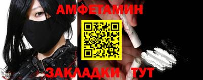 mix Будённовск