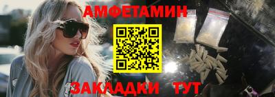 mix Будённовск