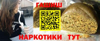 jwh Бугуруслан