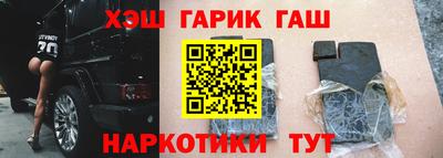 mix Будённовск