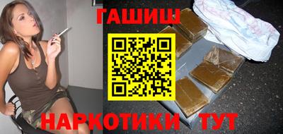 mix Будённовск