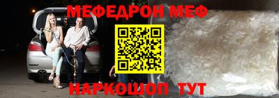 jwh Бугуруслан