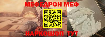 mix Будённовск